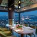 Mövenpick Hotel İstanbul Bosphorus’da Boğaza Karşı İftar Ziyafeti