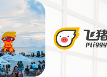 Alibaba’dan Turizm Sektörüne Yapay Zeka Hamlesi: Fliggy, Acenteleri “Akıllı Danışmana” Dönüştürüyor!