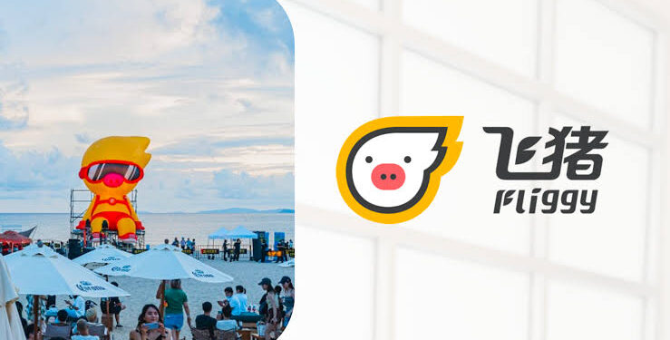 Alibaba’dan Turizm Sektörüne Yapay Zeka Hamlesi: Fliggy, Acenteleri “Akıllı Danışmana” Dönüştürüyor!